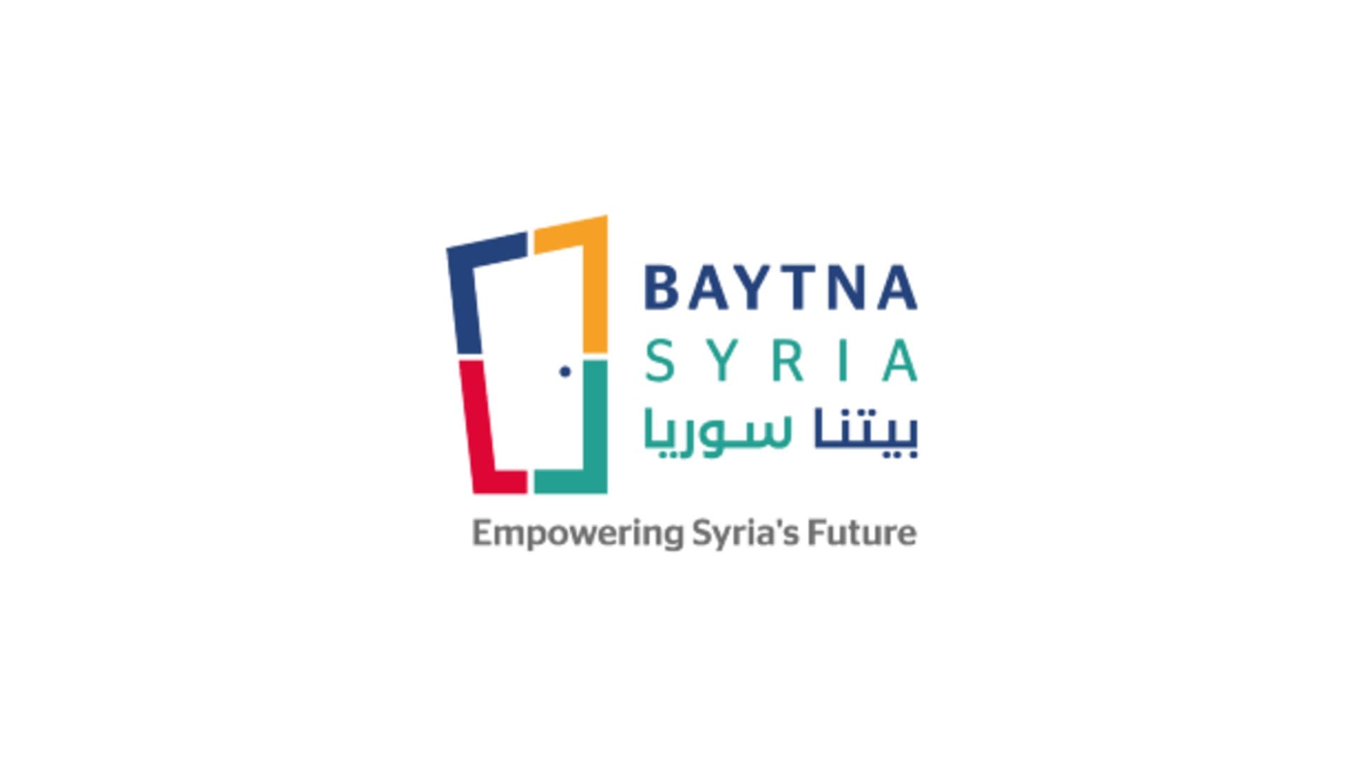 Baytna Organization — Organisation in Turkey